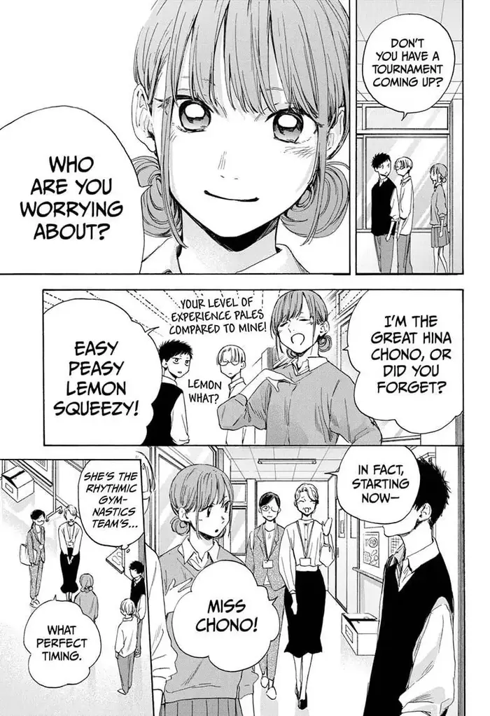 Blue Box Chapter 15 image 07_optimized